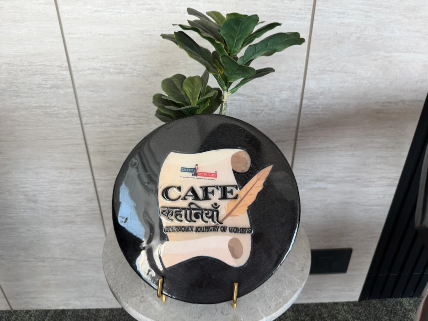 cafe kahania